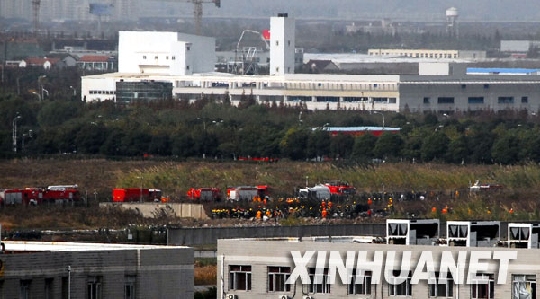 一外籍货机在浦东机场起火　4人获救3人死亡