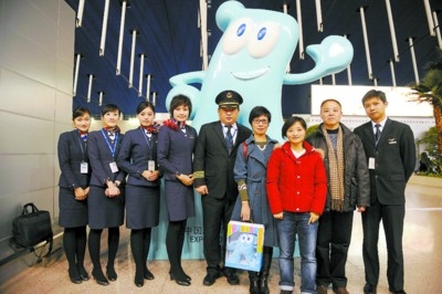 同一客舱经理“从头到尾”护航“世博·家”