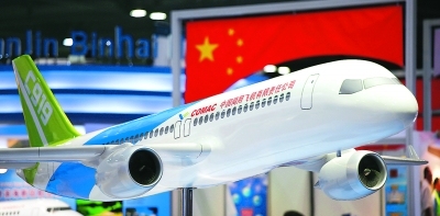 C919ͻĿתƽ׶Ρ2014׷