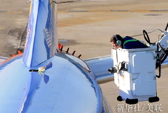 չֺ130䲨737