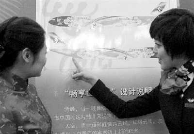 “”ɻͿƷ