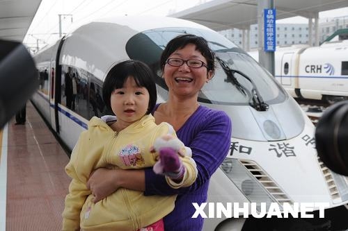 高铁与民航谁更揽客? 最终靠的是“性价比”