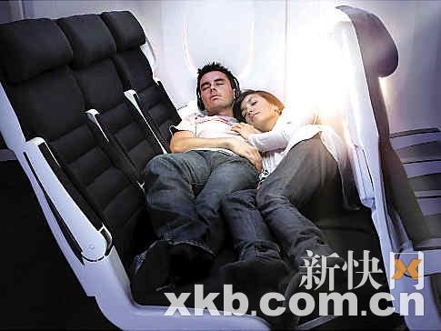 新西兰航空在经济舱增设“小床”　可躺可睡