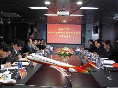 王昌顺一行赴中国商用飞机有限责任公司调研