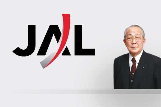 ձչ˾¶³“ʢͷ”´