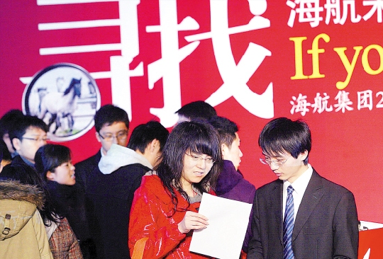 “2010У԰ǧƸ”辭ż