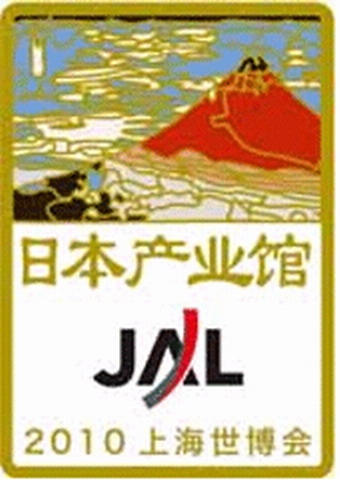 ձչ˾Ϊ2010ϺͺȲ