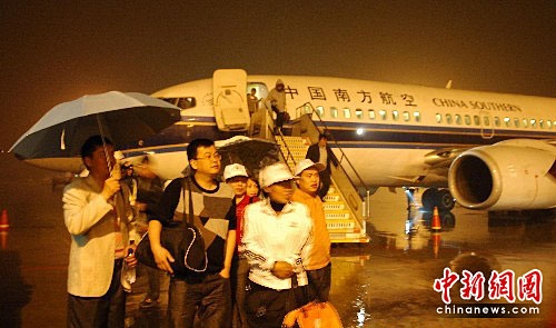 北京局部暴雨致首都国际机场大部分航班延误