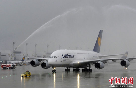 ɯչ˾տA380ͷɻǰԷ