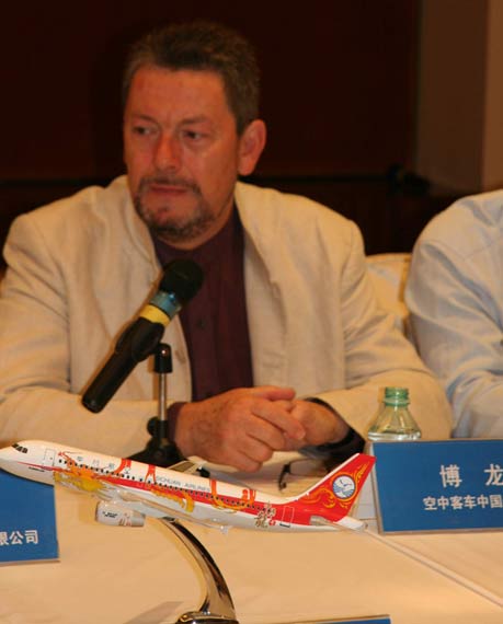 空中客车中国公司总裁博龙