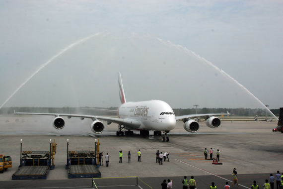 ׶ڵ׼ҿͨտA380ں(Ӱchougui17)