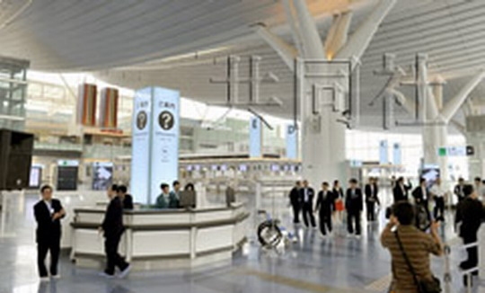 羽田机场新国际航站楼竣工　10月份正式启用