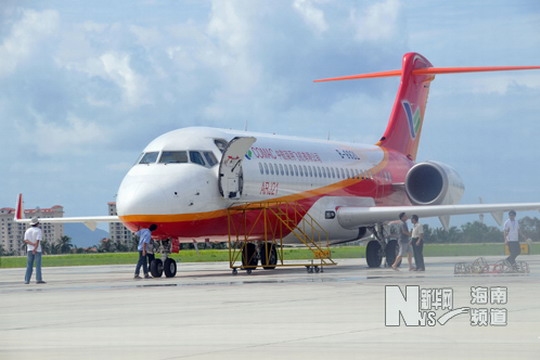 ARJ21700֧߷ɻ˳ɸ¸ʪ