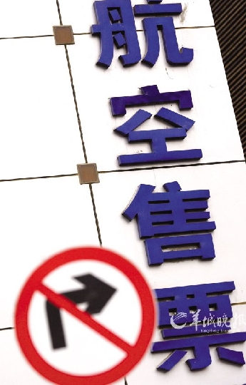 кŷϺͽ⡡Ʊƽ̨п