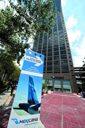 负债超过10亿美元　墨西哥航空公司破产停飞