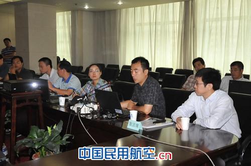 民航空管设备集中监控系统设备引接方案研讨会在西安召开