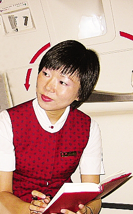 ŮŮͲΪƯŮʿ