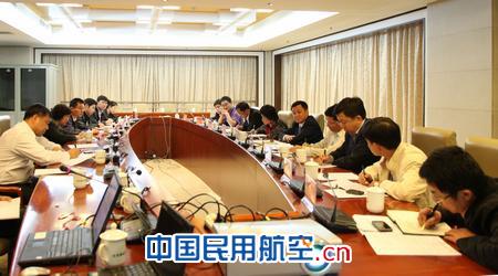 中国商飞民机技术及制造成熟度研讨会在京召开