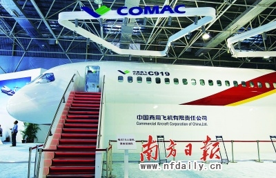 йɻC919麣ȫ㡡·г