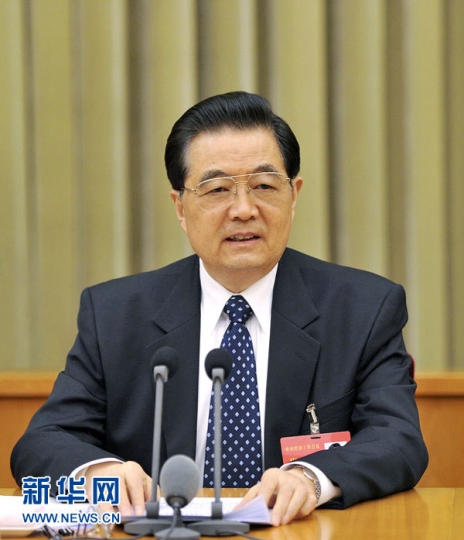 뾭ù鿴“ʮ”ת