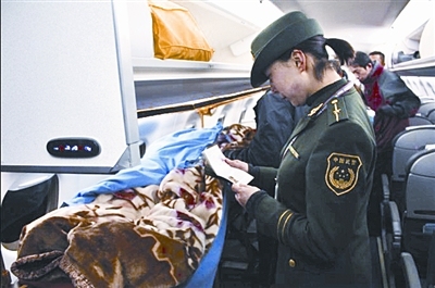 ̨ŮӰ“пͳA320”人ȷ