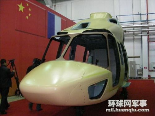 2EC175ŷ׷ Ͷ