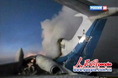 俄罗斯图-154客机起飞时引擎爆炸 致3死43伤