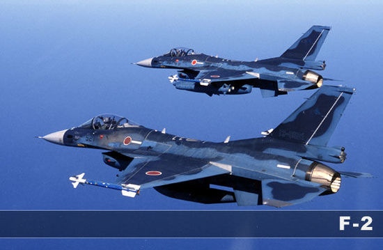 ýձװF-35ȷƿȨתΪ