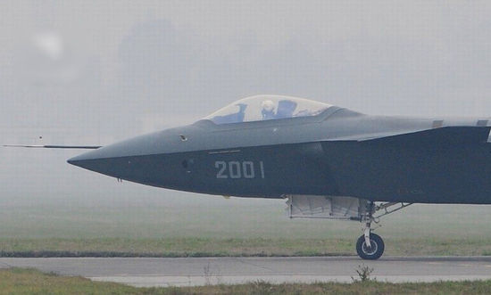 ͼԷей20ս