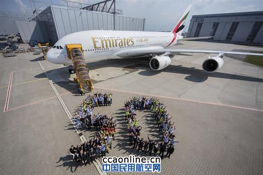 ս50ܿտA380ɻ(ͼ)
