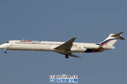ǺSwiftairյMD83ͻ
