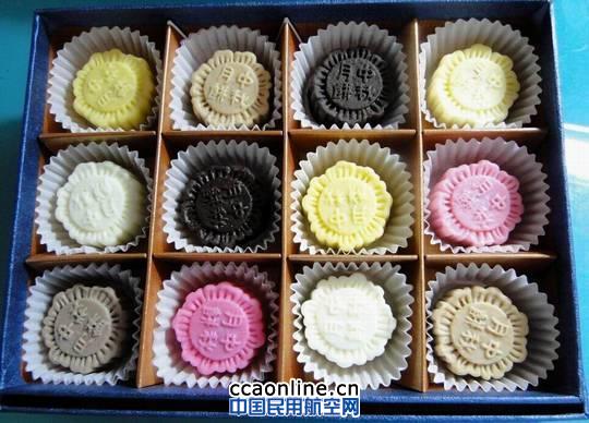 ɴͳɴ Chocolate±Ϸɻ