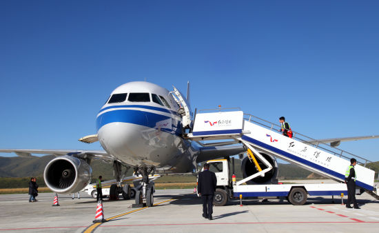 տA319ɻٳɶ—ԭ