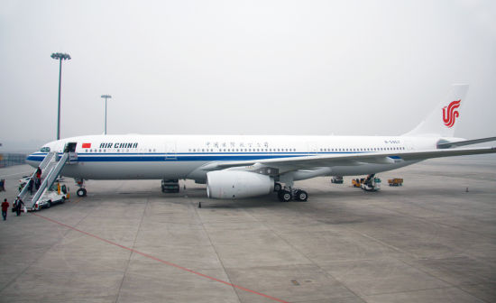 Ϸֹ˾׼ܿտA330-300ԭ͡
