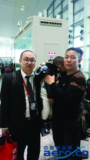 2<em>ͯ</em><em>ɻ</em>ϳԹ <em></em>Ͼҽþ