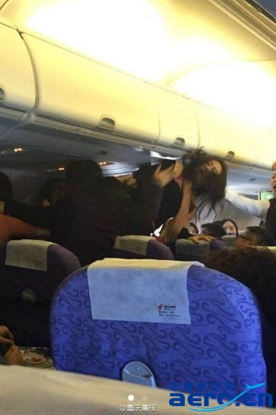 现场图片