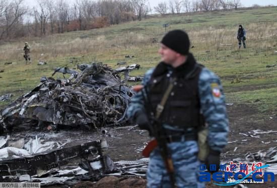 ͼʱ20141116գڿĿ˵׹MH17ɻкռС  