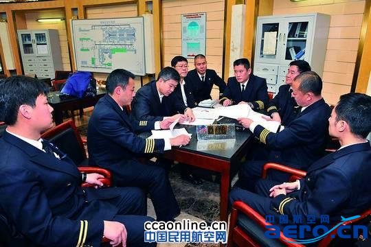严谨的航前准备 严谨的航前准备
