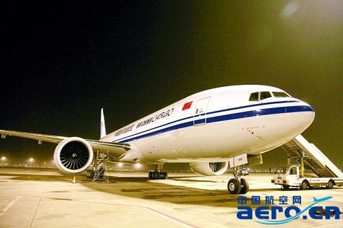 B777-200F