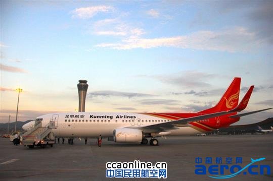 ȫ²737-800سˮ
