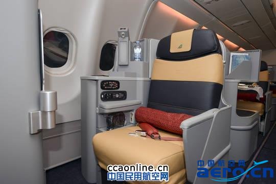 意大利航空为旅客带来全新体验 意大利航空为旅客带来全新体验
