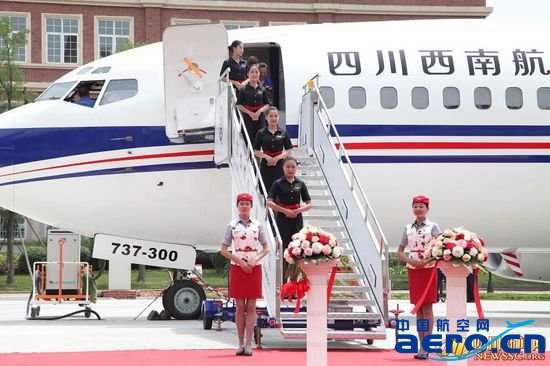 ֵǧ737-300ɻϿΣ“ţ”ĴУ