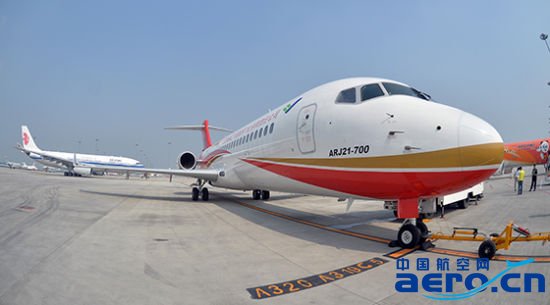ARJ21ɻʾ