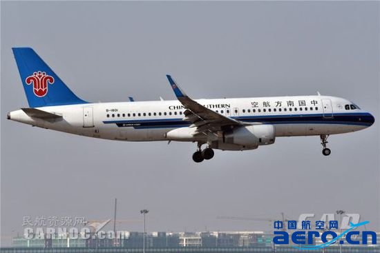 ͼϺA320-200B-1801ɻ