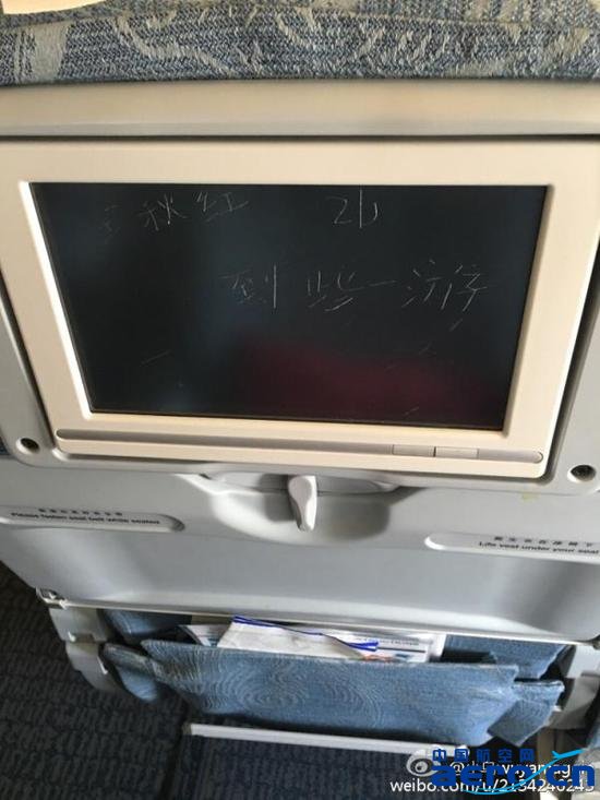 ɻ