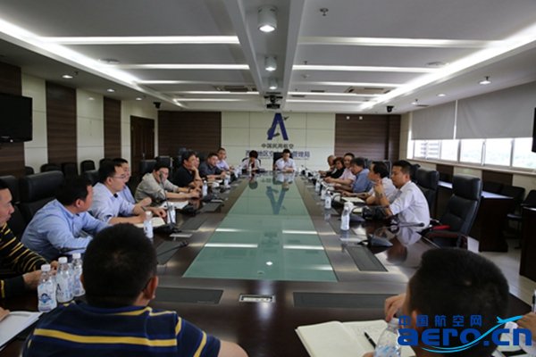 http://10.1.100.201/meetingroom/web/UploadFile/201653094047249.jpg