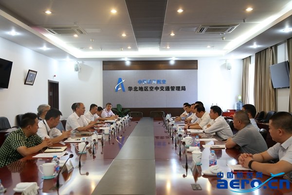 http://10.1.100.201/meetingroom/web/UploadFile/20168392810718.jpg