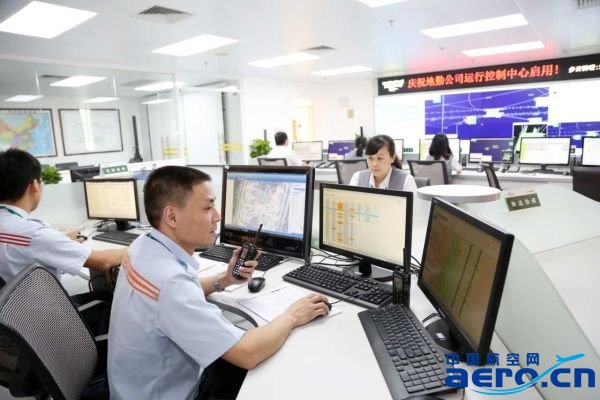 白云机场场坪车辆调度系统启用