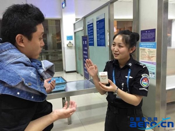 首都机场围界安检：精心呵护机场正常运行