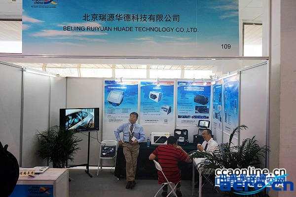 mmexport1473218686202